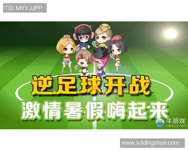 畅玩足球激情体验手机游戏的最佳选择与推荐