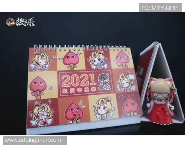 足球周边日历带你领略全球足球盛事与精彩瞬间的年度回顾与展望