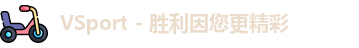 vsport体育